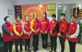 西安快姐家政月嫂保姆 西安快姐家政月嫂保姆
