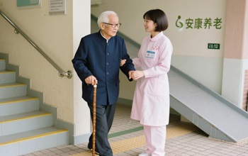 九九安心养老服务(西安)有限公司 九九安心养老服务(西安)有限公司