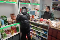 北京燕郊福成六期小区百货超市便利店转让
