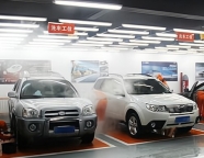 西安灞桥柳亭路洗车店带全新设备转让