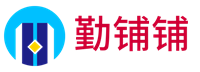 勤铺铺信息网